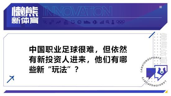 故事产生在风光如画的姑苏河畔，修车匠高志华（张铁林 饰）可怜小成衣秦楠（龚雪 饰）无处安身，遂让她把摊子摆在本身的摊子旁边，一来二往之间，两人的关系逐步密切起来。高志华的母亲对温顺贤慧的秦楠十分对劲，焦急儿子毕生年夜事的她对高志华和秦楠之间的豪情十分撑持。让高志华和母亲没有想到的是，秦楠年数轻轻居然有一个儿子冬冬（方超 饰），不但如斯，她还力排众议，将冬冬接到了本身的身旁，一时候招来了诸多非议。虽然震动，但高志华发现，冬冬的存在和秦楠不为人知的曩昔未能减弱本身对她的爱意，但是，母亲的立场却产生了一百八十度的改变。